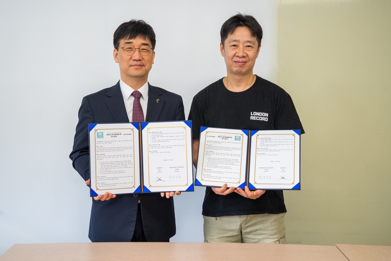 사랑의장기기증운동본부는 지난 7월 8일 뮤지컬 기획사 엠스테이지와 생명나눔 문화 활성화를 위한 업무협약을 체결했다. (사진=사랑의장기기증운동본부 제공)