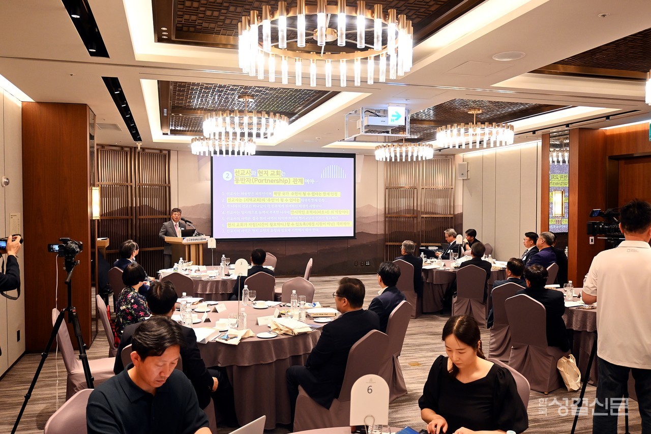 한국세계선교협의회가 지난 7월 9일 한교총 상임회장단과 간담회를 열고 ‘통일 이후 북한교회 회복을 위한 7원칙’을 제안했다.