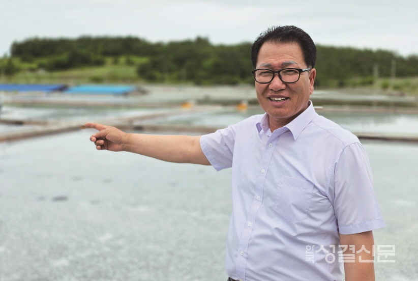                                                                                                ‘해돋는 언덕’ 염전 대표 문천수 장로