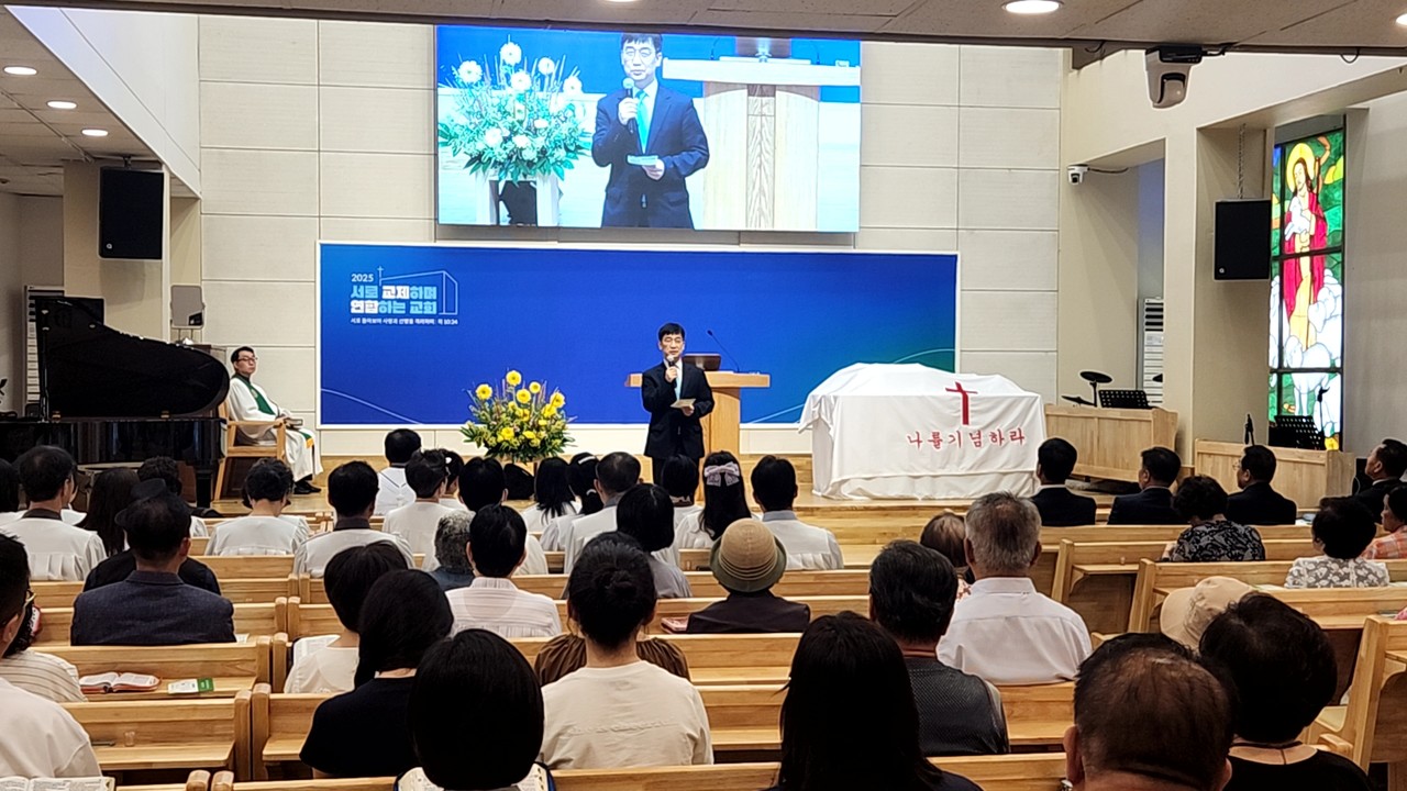 화도교회는 지난 7월 6일 맥추감사주일을 맞아 사랑의장기기증운동본부와 함께 생명나눔예배를 드렸다. (사진=사랑의장기기증운동본부 제공)