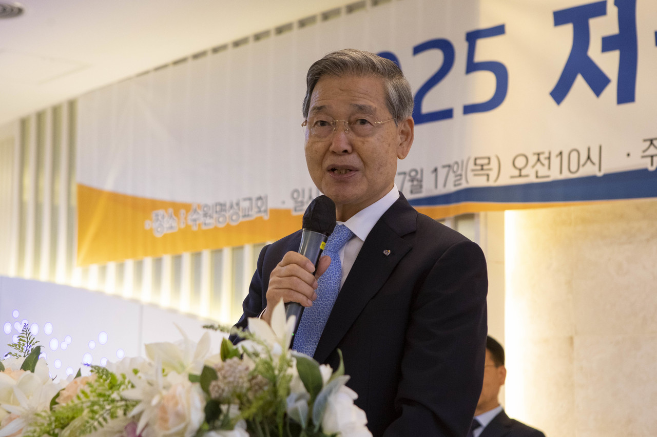 ‘2025 저출산 대책 콘퍼런스’가 지난 7월 17일 수원명성교회에서 개최됐다. 이날 콘퍼런스에는 경기도기독교총연합회 임원과 지역교회 목회자, 성도들 100여 명이 참석했다. (사진=CTS 제공)