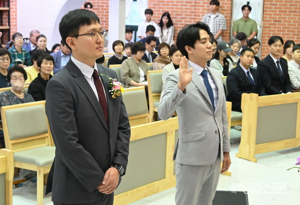 담임목사 취임 서약식