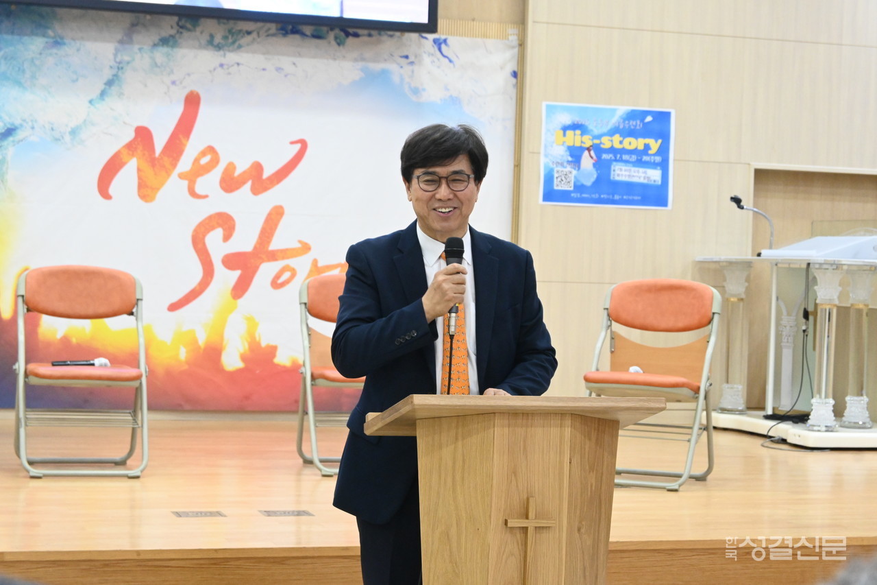 김남순 소장이 연구소 설립 의미와 향후 계획 등을 설명하고 있다.