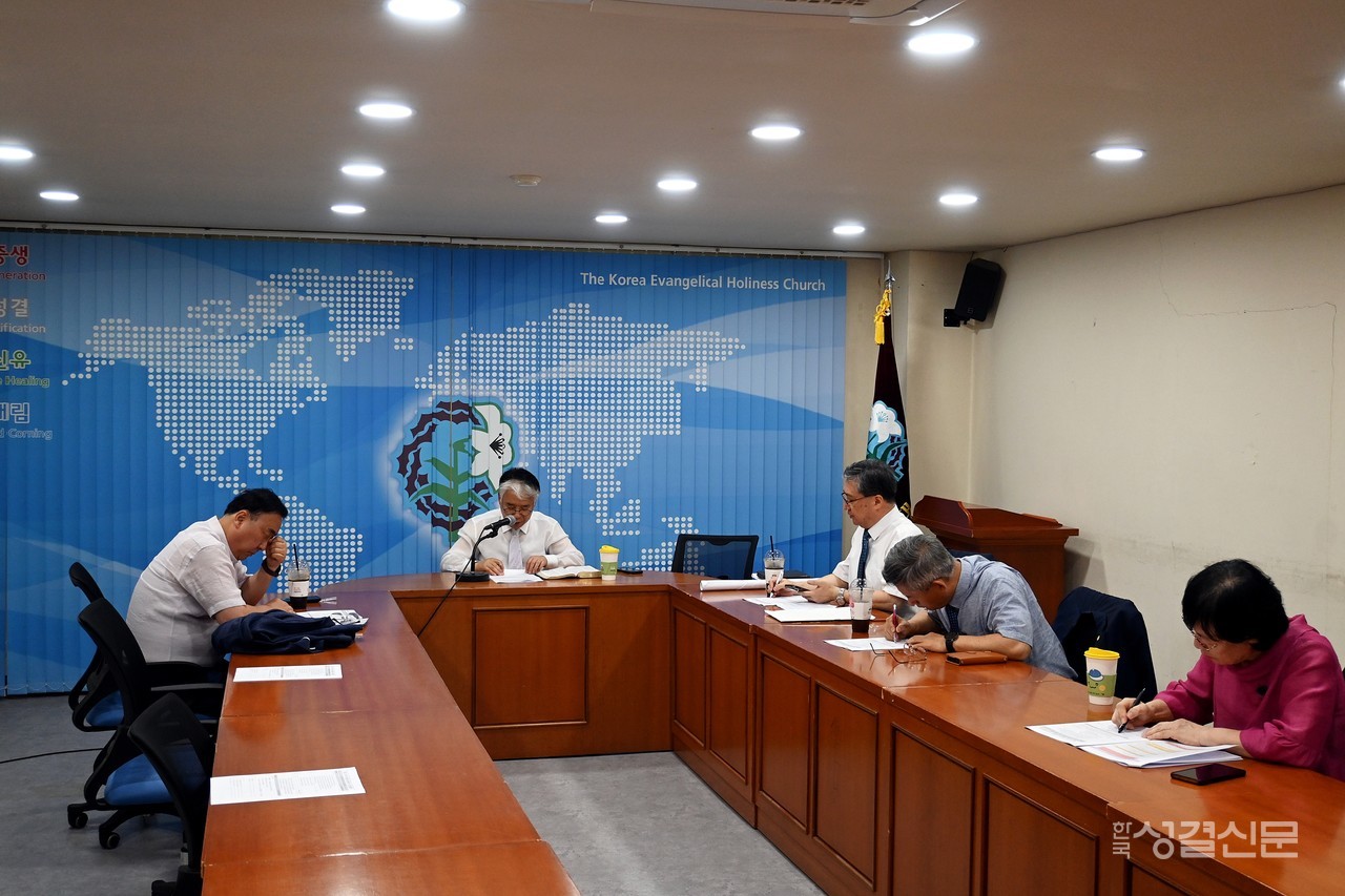 북한선교위원회는 7월 23일 총회본부에서 실무임원회를 열고 주요 안건을 논의했다.