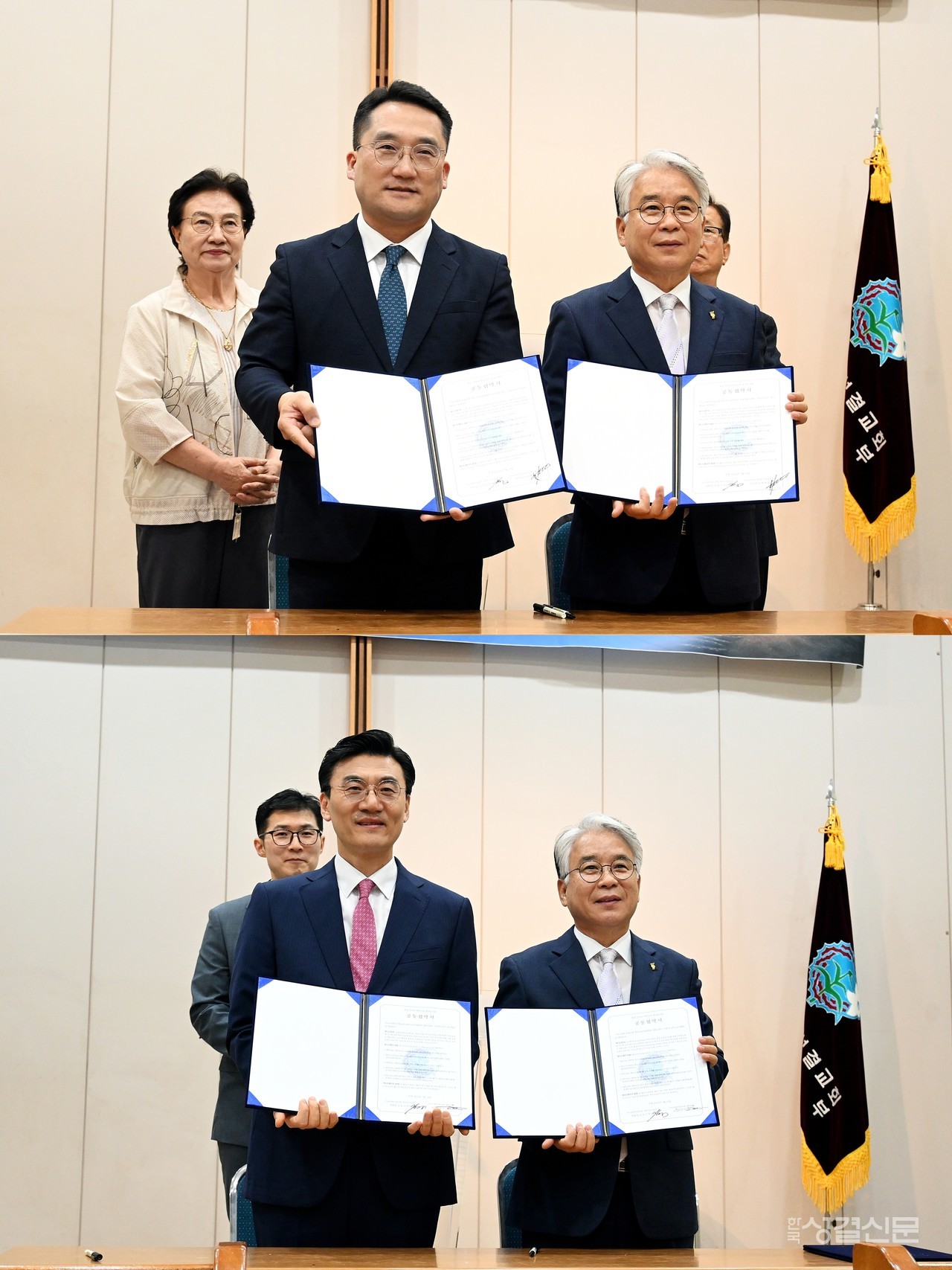 북한선교위원회는 7월 23일 총회본부에서 ‘제2차 북한성결교회 재건프로젝트 현황판 제막식 및 1차 협약식’을 개최했다.