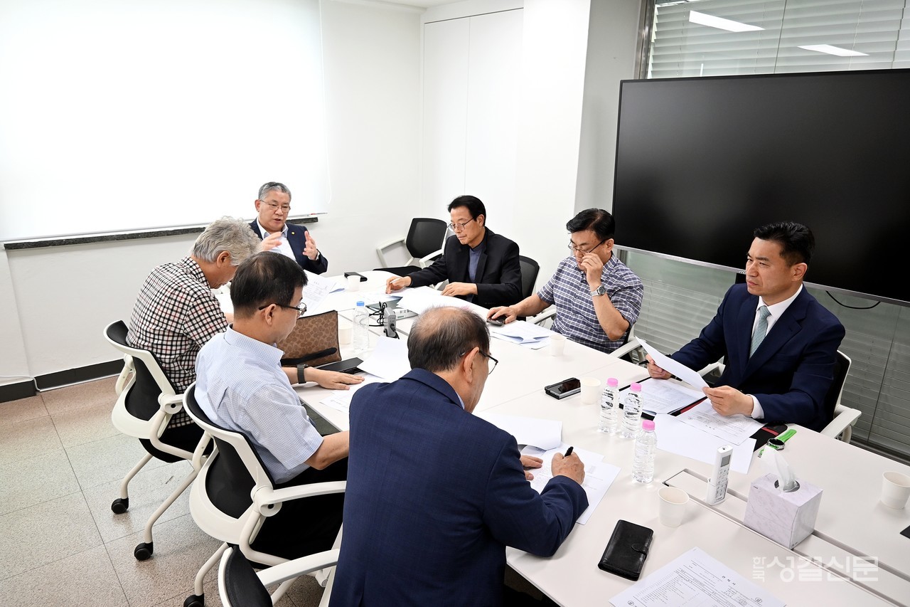 역사편찬위원회는 7월 24일 총회본부에서 회의를 열고 제119년차 주요 사업을 논의했다.