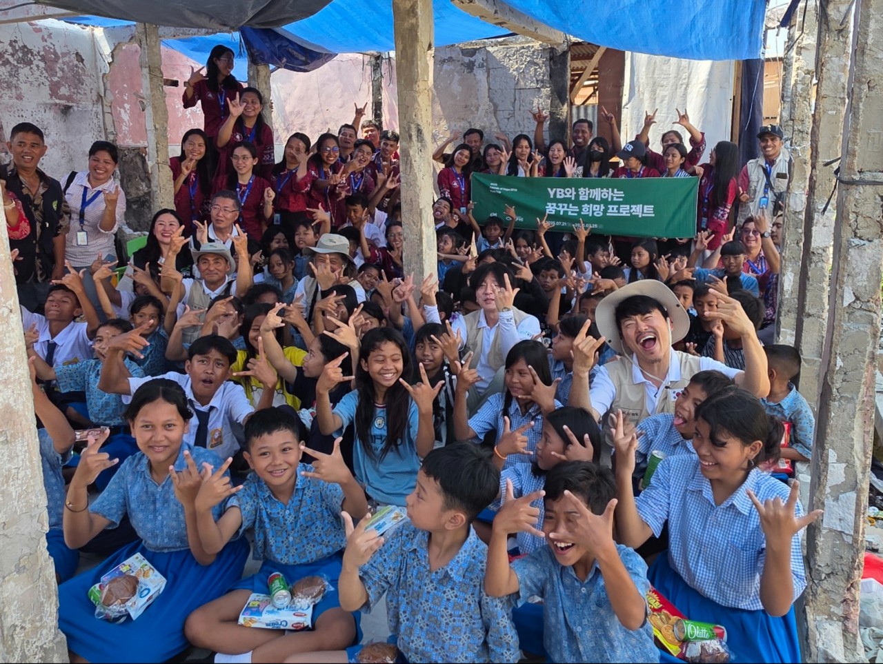 희망친구 기아대책은 YB와 함께 지난 7월 21일부터 24일까지 인도네시아 자카르타에서 해외 봉사활동을 진행했다. (사진=희망친구 기아대책 제공)