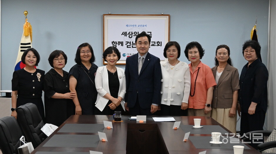 총회장과 전국권사회 임원들