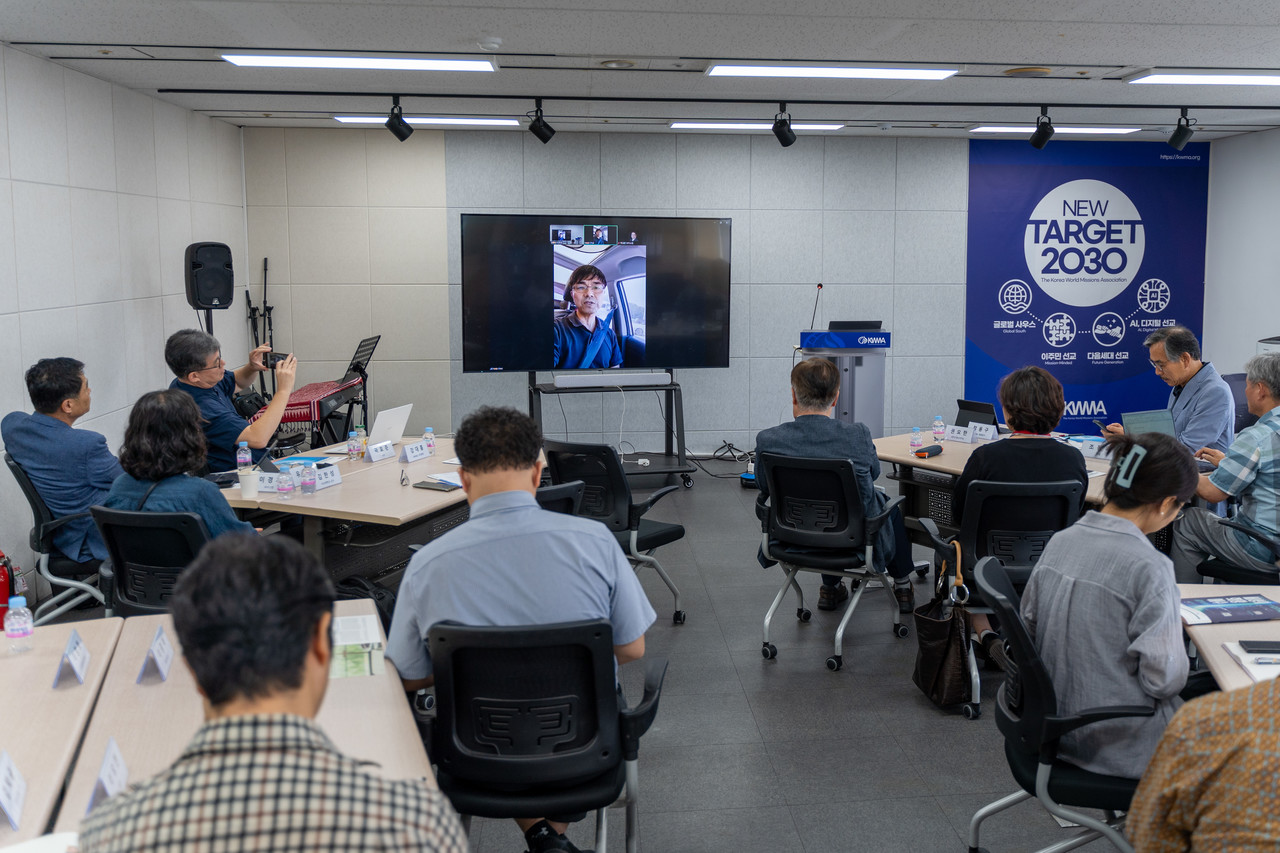 한국세계선교협의회는 지난 7월 24일 KWMA 세미나실에서 ‘NEW TARGET 2030 글로벌 사우스와 국내 이주민 선교 협력 모델 개발’을 위한 선교 전략 모임을 개최했다. (사진=한국세계선교협의회 제공)