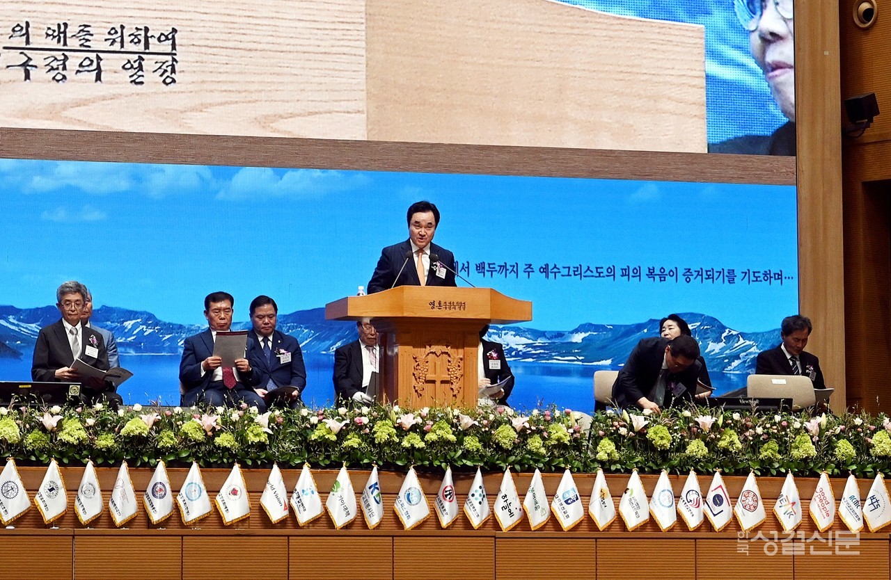 한국교회총연합은 지난 8월 13일 서울 구로구 연세중앙교회에서 ‘한국기독교 140주년, 대한민국 광복 80주년 한국교회 기념예배’를 드렸다.