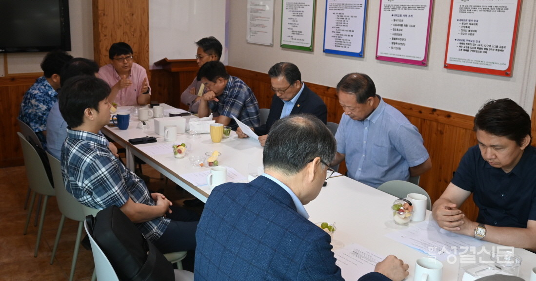 청소년부흥특별위원회가 다음세대 부흥을 위한 설문조사를 실시한다. 사진은 지난 번 회의 장면.