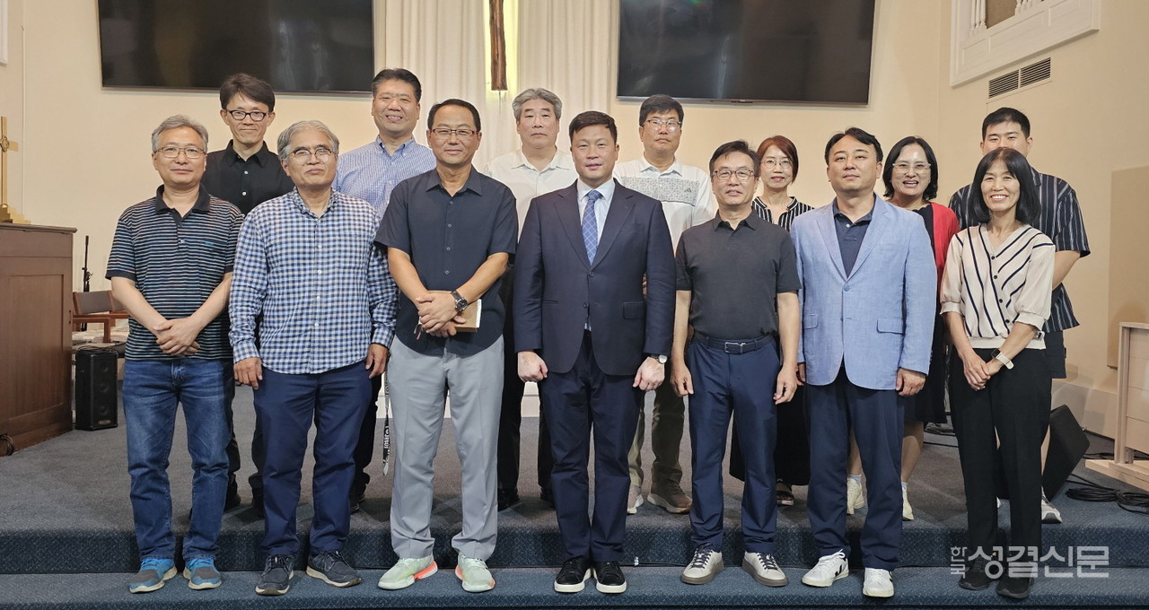                                                                                                     중부지방-중남부지방회 연합수련회