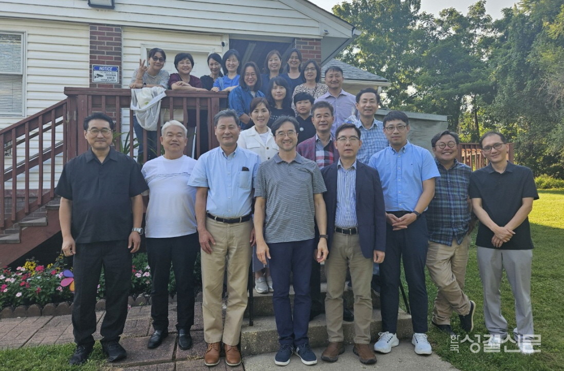                                                                                                  워싱턴지방-뉴저지지방회 연합수련회