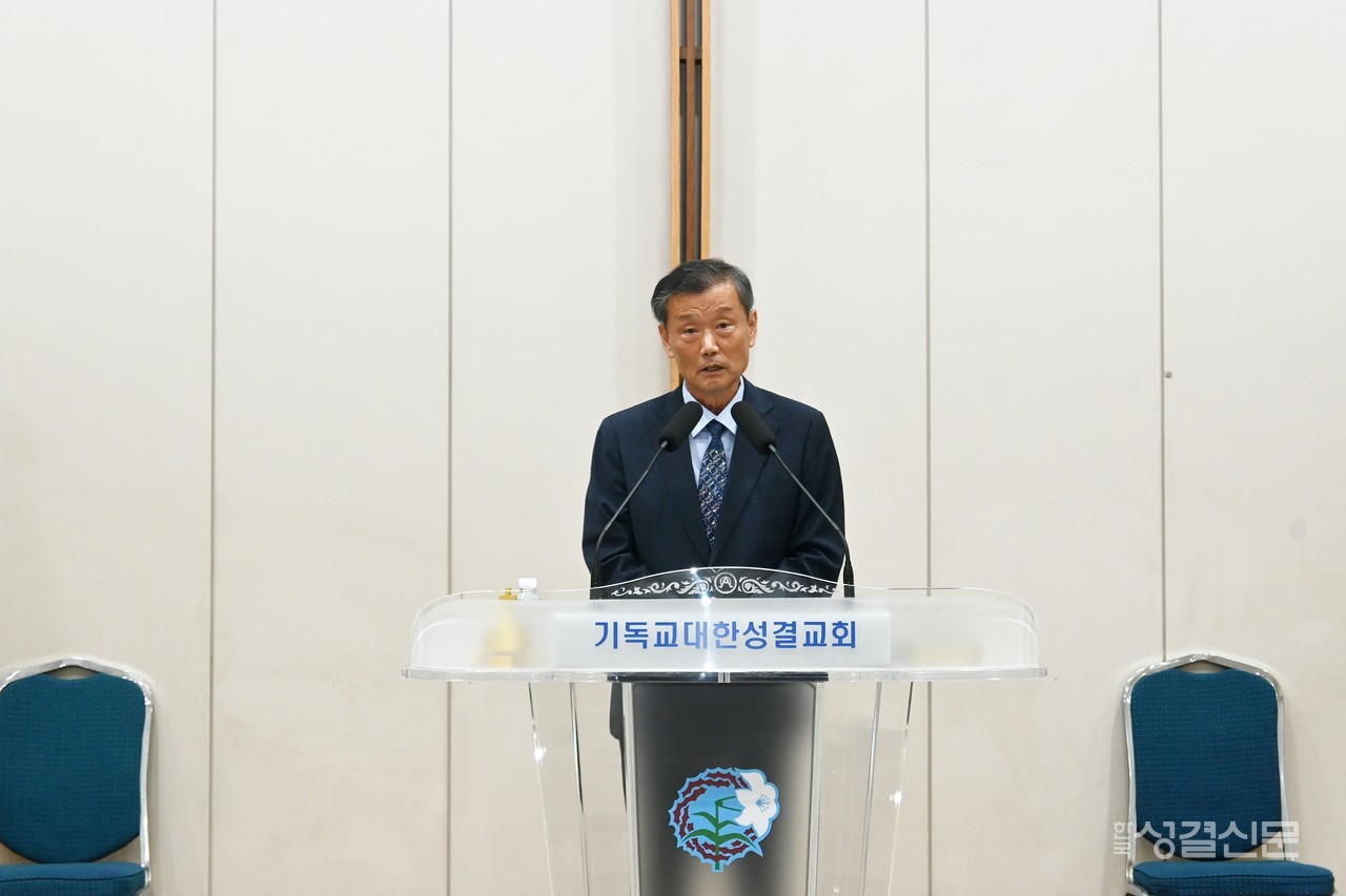 이재동 평신도국장 정년퇴임 감사예배가 8월 22일 총회본부 예배실에서 드려졌다.