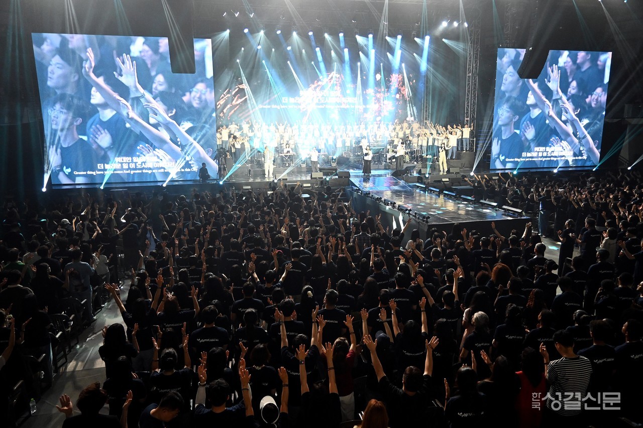 한국기독교 선교 140주년을 기념하는 ‘2025 성령한국 청년대회 with ASIA’가 지난 8월 23일 서울 장충체육관에서 개최됐다.