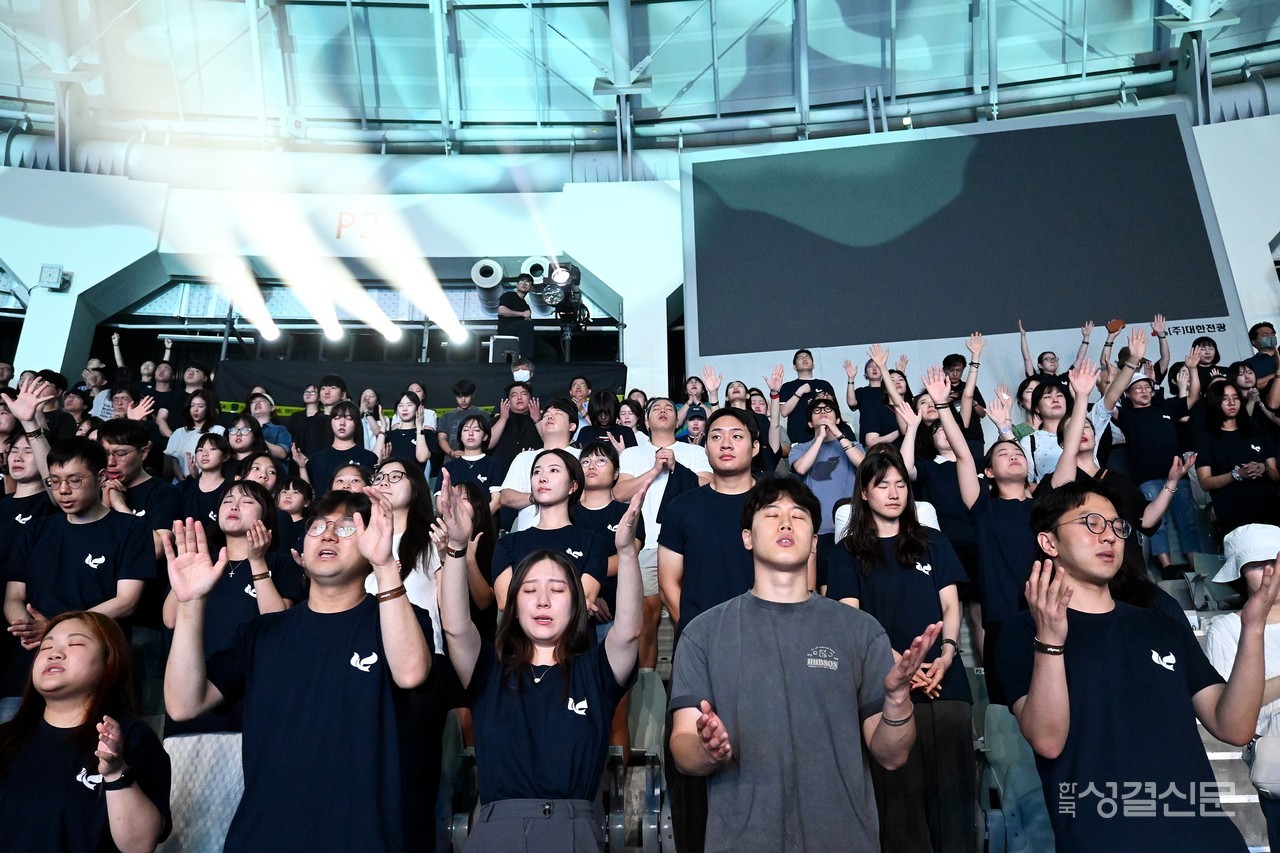 한국기독교 선교 140주년을 기념하는 ‘2025 성령한국 청년대회 with ASIA’가 지난 8월 23일 서울 장충체육관에서 개최됐다.