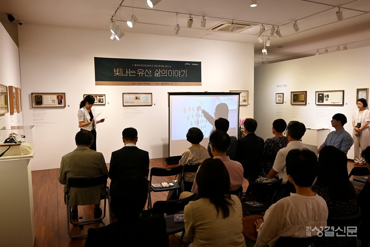 희망친구 기아대책은 ‘빛나는 유산, 삶의 이야기’ 전시회를 서울 서초구 흰물결갤러리에서 9월 2일부터 20일까지 개최한다.