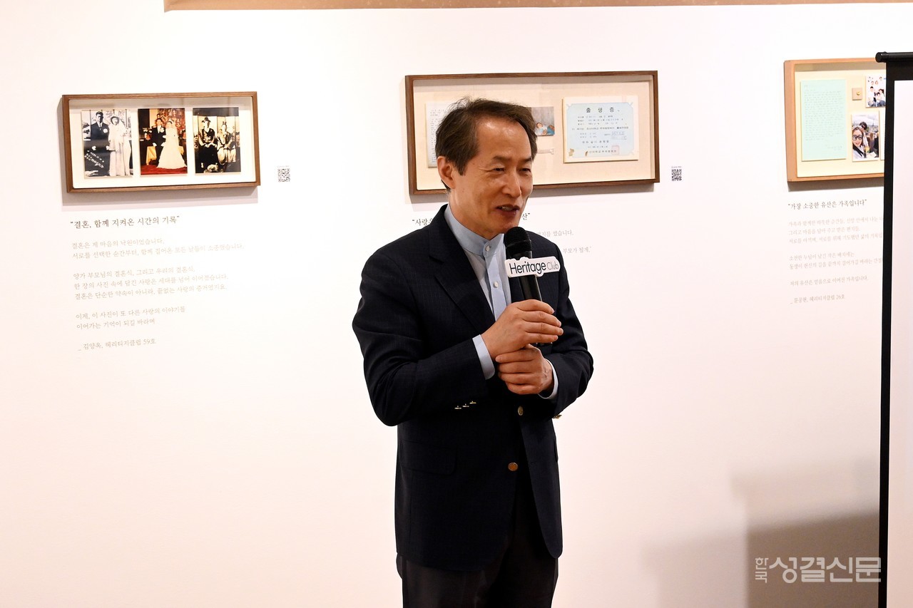 희망친구 기아대책은 ‘빛나는 유산, 삶의 이야기’ 전시회를 서울 서초구 흰물결갤러리에서 9월 2일부터 20일까지 개최한다.