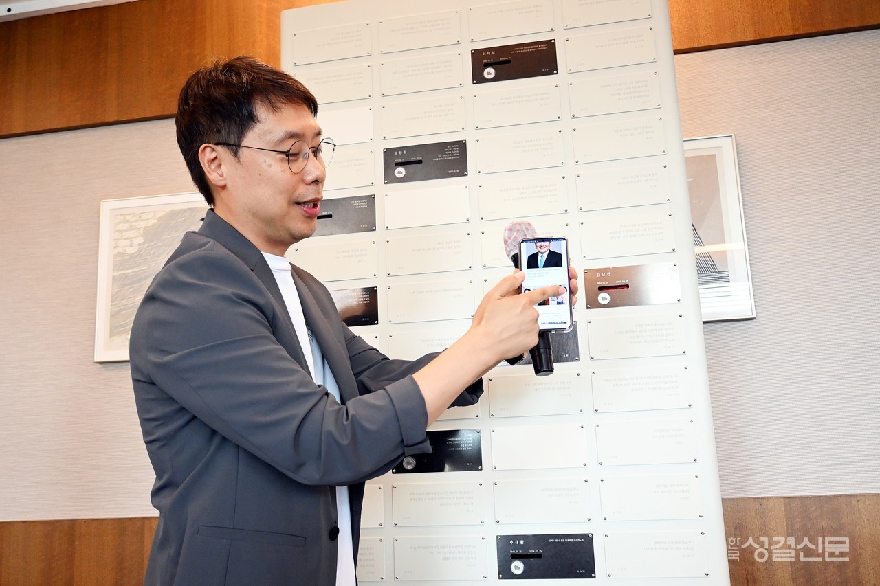 지난 9월 4일 한국프레스센터에서 얼라이브 서비스를 설명하고 있는 스웬 전범주 대표.