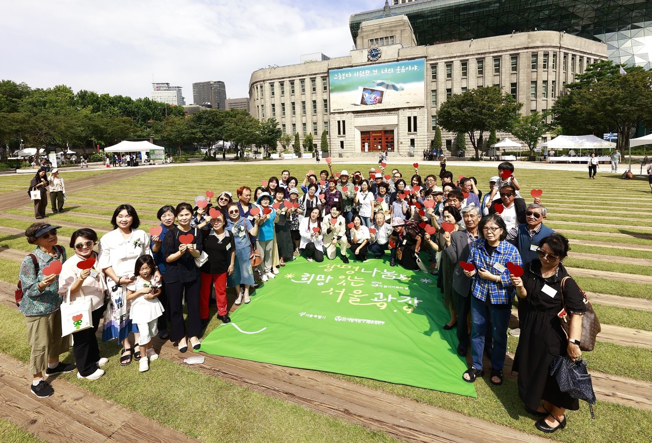 사랑의장기기증운동본부는 지난 9월 8일 서울광장에서 ‘제12회 서울시 장기기증의 날 기념행사’를 개최했다. (사진=사랑의장기기증운동본부 제공)