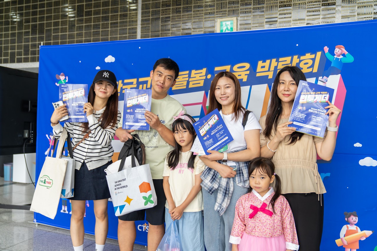 CTS기독교TV와 행복한출생 든든한미래는 9월 13일 CTS아트홀에서 ‘런투게더 한국교회 돌봄·교육 박람회’를 개최했다. (사진=CTS기독교TV 제공)