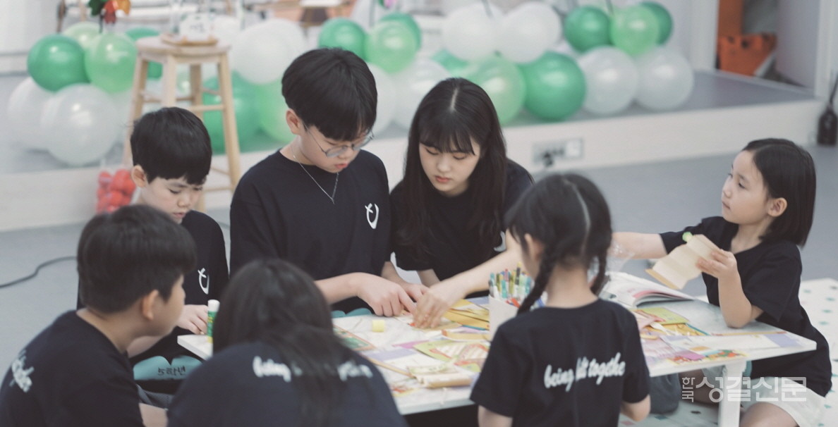 설립 5년차를 맞은 달빛교회는 다음세대 사역에도 힘을 쏟고 있다.