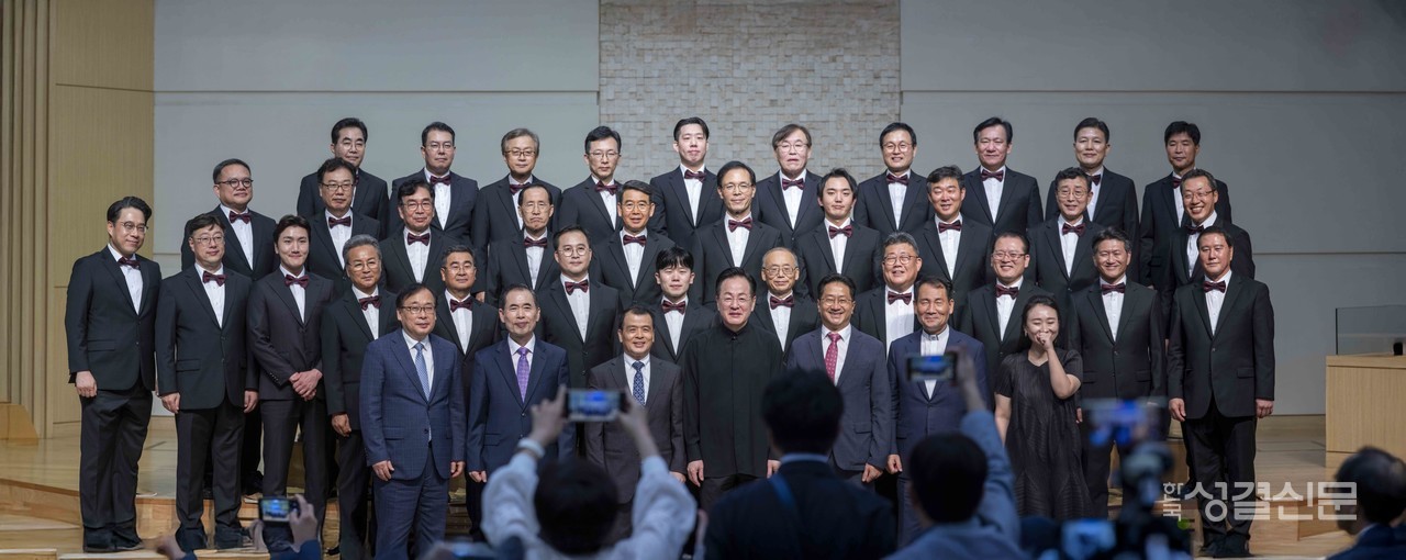 목사합창단은 지난 9월 22일 강서교회에서 제6회 정기공연을 개최했다.