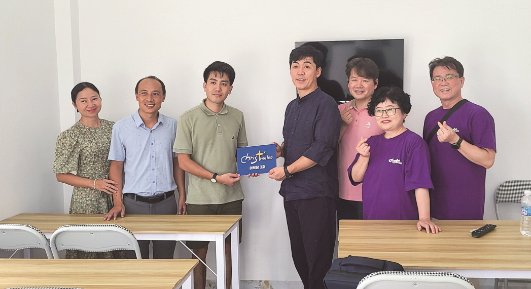 좋은씨앗교회 현판식