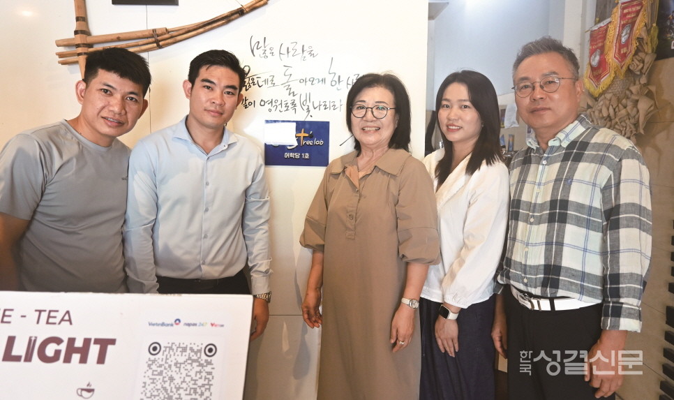 박장교회 현판식