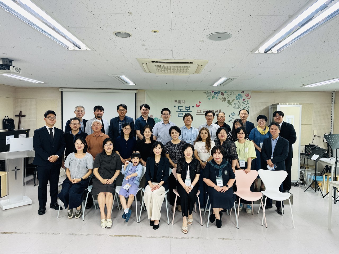 서초교회는 지난 9월 7-9일 형제교회 9곳을 초청해 ‘돌봄프로그램’을 진행했다.