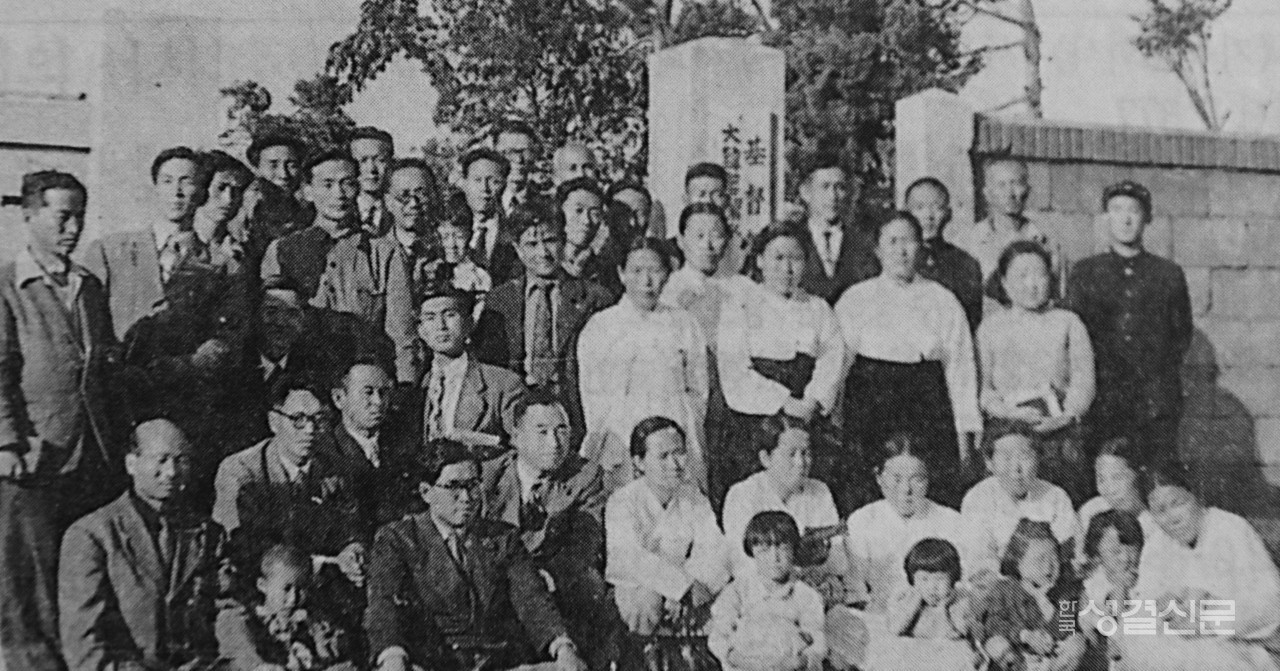 전쟁 후 충무로교회 재건예배 당시 성도들