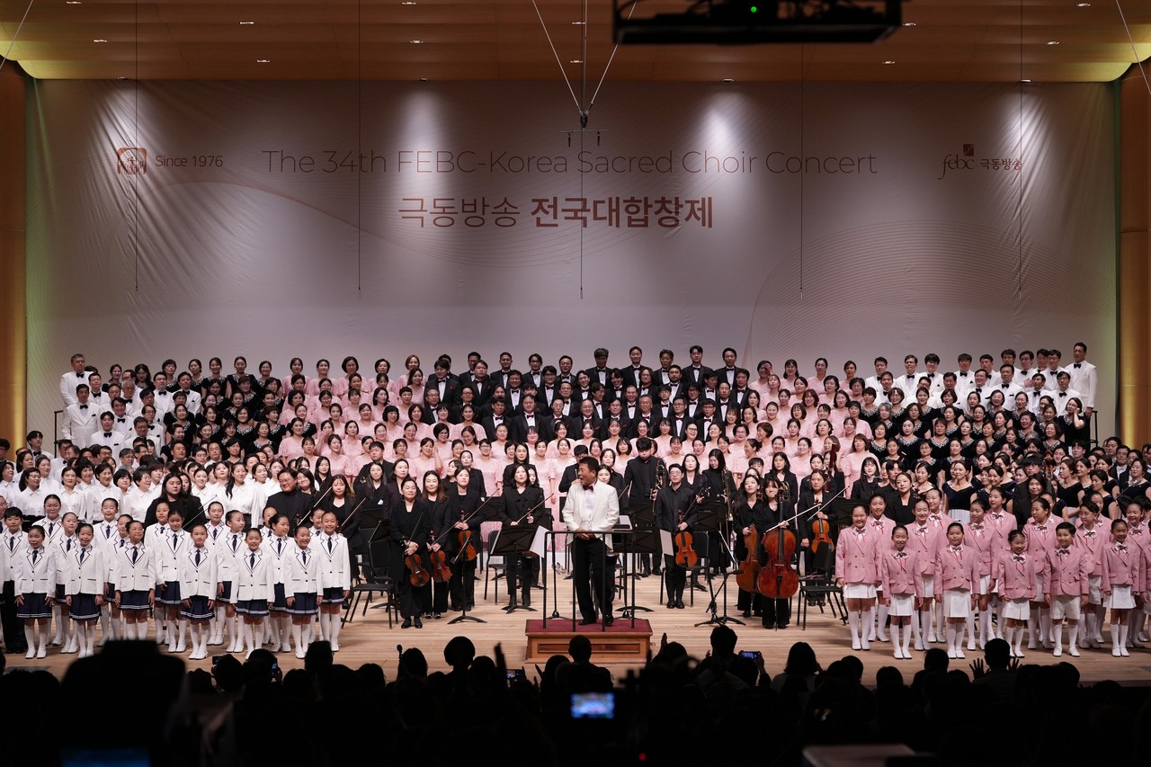 “할렐루야!” 세종문화회관 울린 찬양의 대합창
