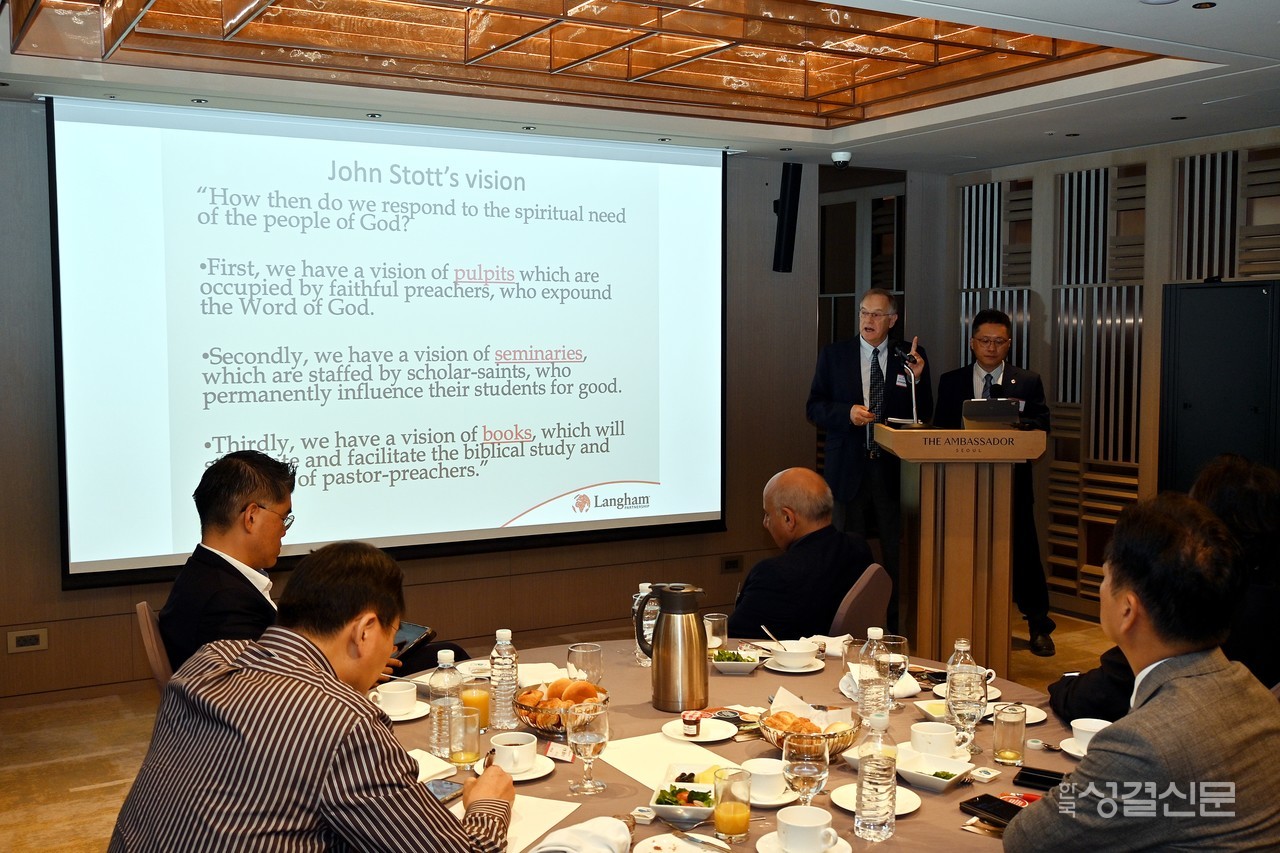 랑함코리아와 온누리교회는 지난 10월 23일 앰버서더 서울 풀만 호텔에서 기자간담회를 열고 랑함파트너십의 사역을 소개했다.