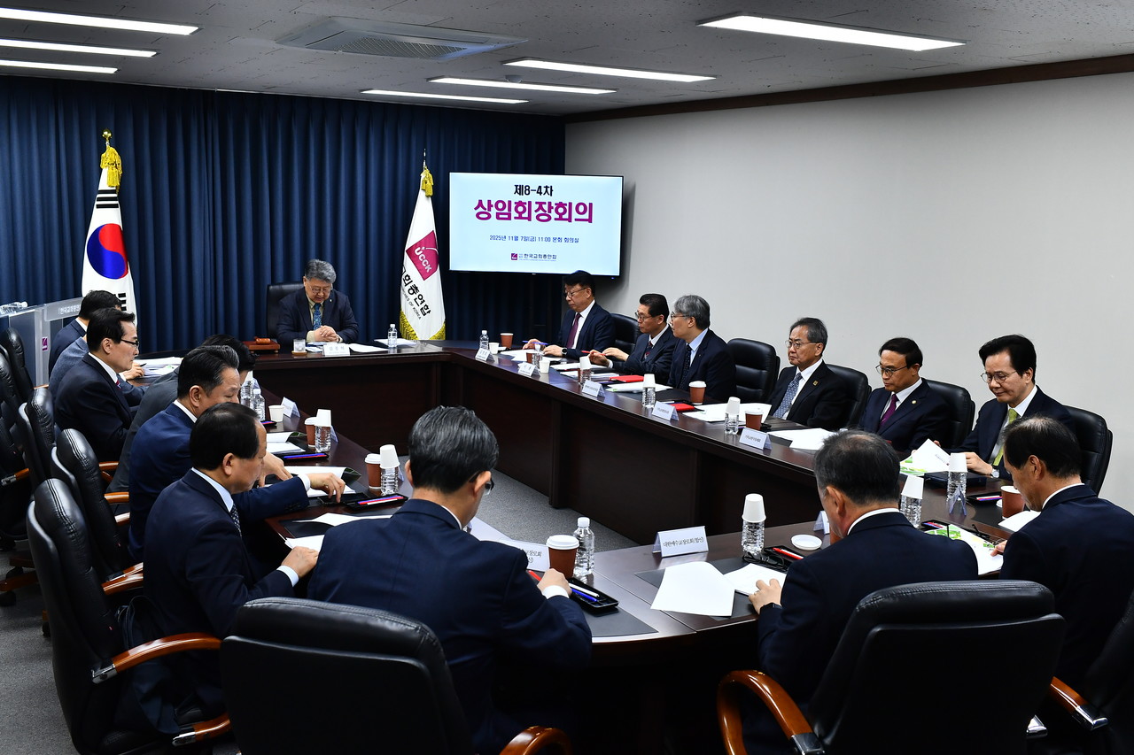 한교총은 지난 11월 7일 한교총 회의실에서 상임회장단회의를 개최했다.