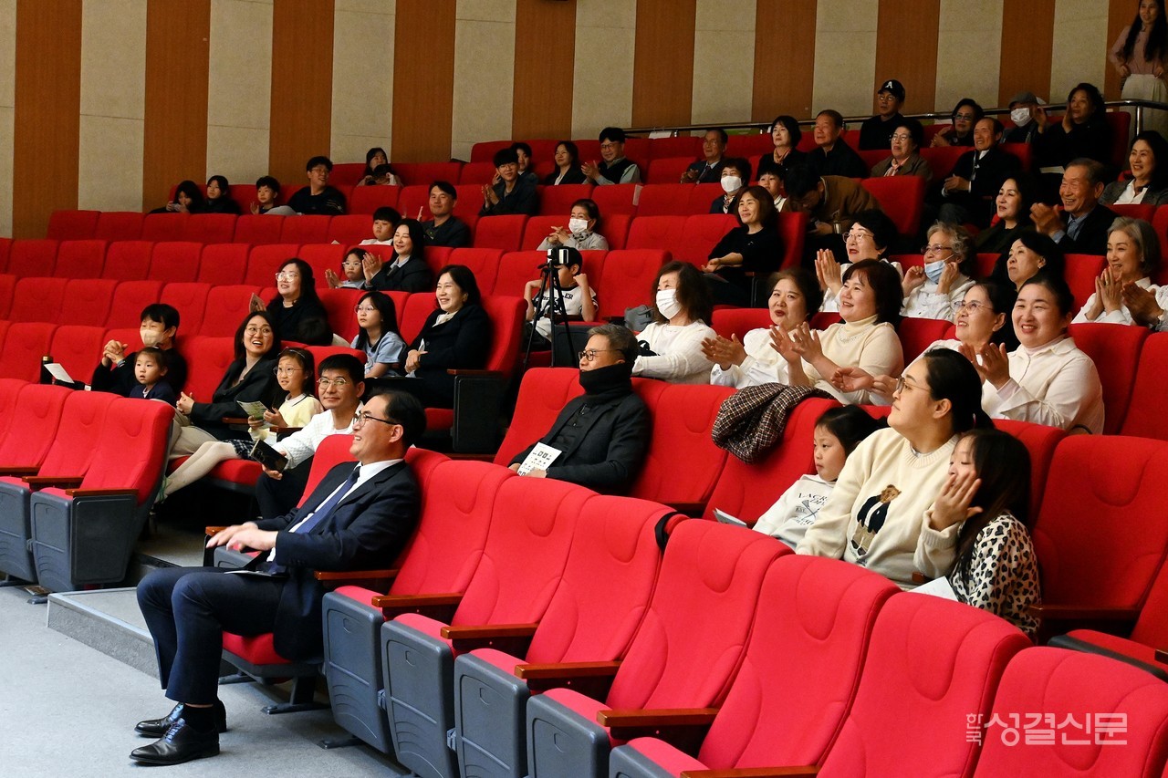 학동교회가 창립 30주년을 맞아 11월 9일 여주 여성회관에서 기념 음악회를 개최했다.