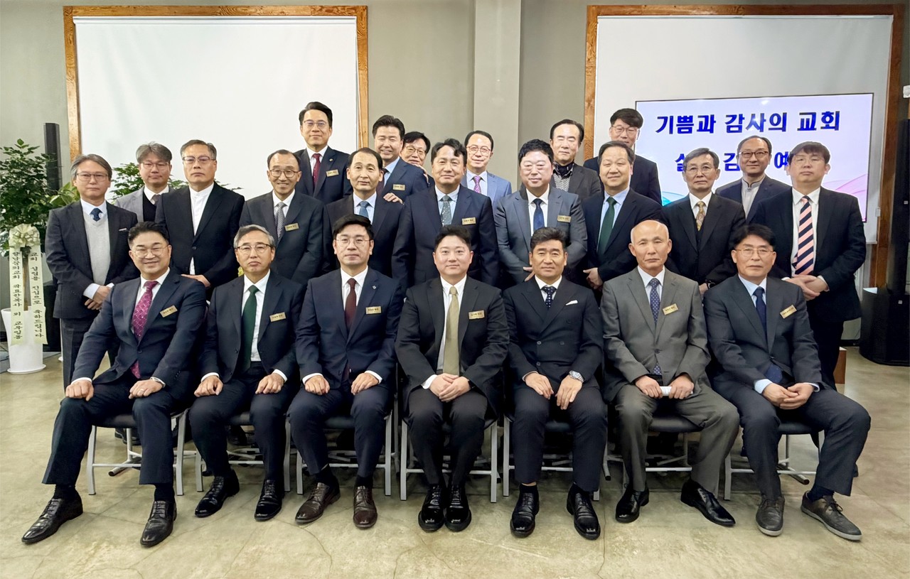 기쁨과감사의교회가 지난 10월 26일 설립감사예배를 드렸다.