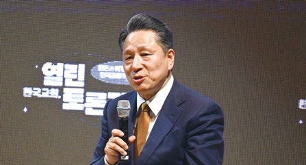 이기용 목사(국민일보 목회자포럼 대표)