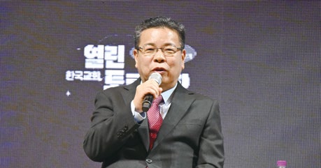 전석재 교수(서울신대)