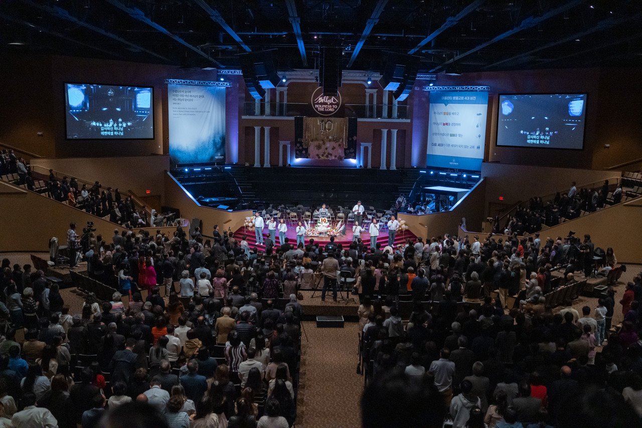 아틀란타 벧엘교회 지난 11월 2일 창립 10주년 감사예배를 드렸다.
