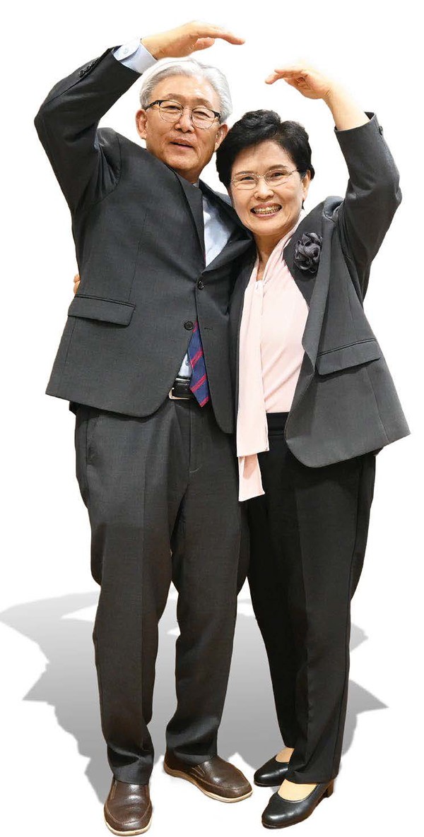 윤상희 길민화 목사 부부