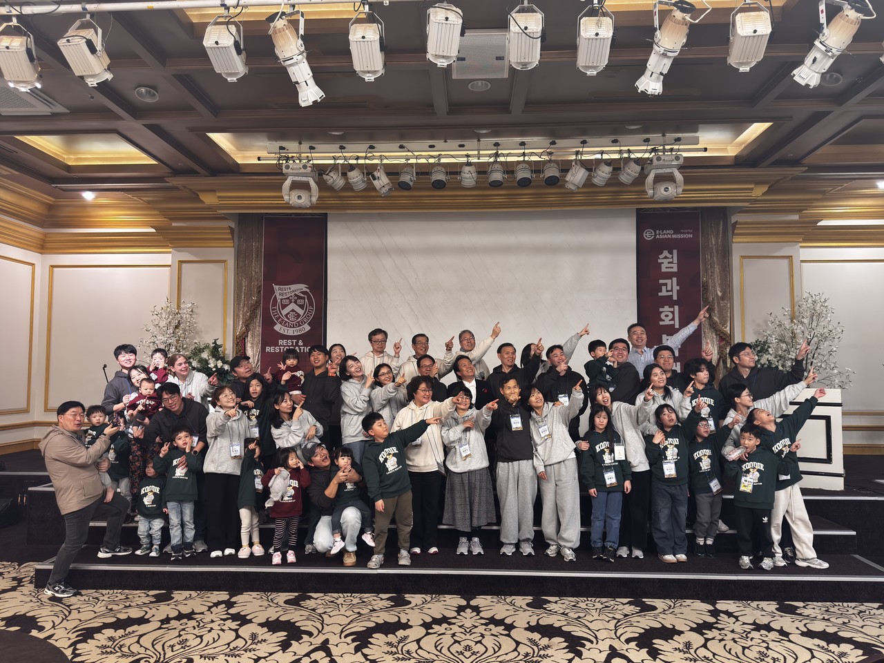 아시안미션이 지난 11월 11-14일 강원도 설악 켄싱턴호텔에서 R&R 캠프를 진행했다. (사진=아시안미션 제공)