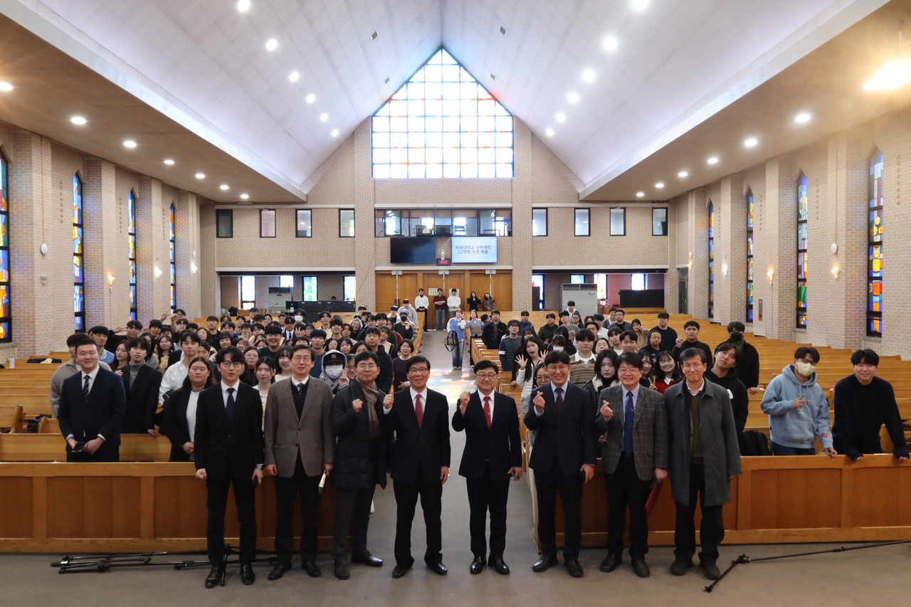 웨슬리언교회지도자협의회는 지난 11월 20일 목원대학교에서 제74차 웨슬리언 선교대회를 개최했다. (사진=웨슬리언교회지도자협의회 제공)