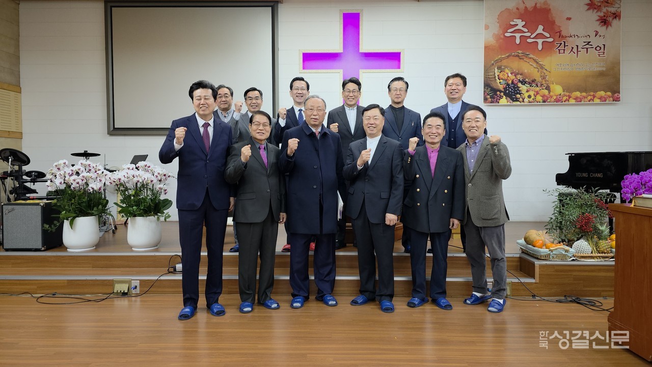 교단 부흥사회가 지난 11월 19일 여강교회, 이천동부교회, 부흥교회, 대명교회에서 자비량성회를 진행했다.