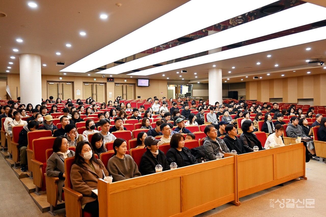 2026 신년 교사세미나가 250명의 교사가 참석한 가운데 지난 11월 22일 신길교회에서 개최됐다.