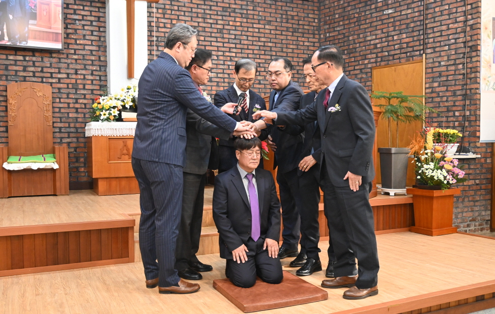 이상현 장로 장립식